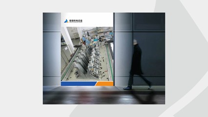 西安爱德机电设备