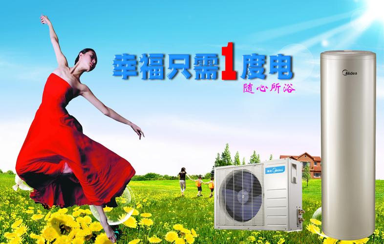 是一家集机电设备工程,智能化控制系统工程设计,安装及服务的一体化