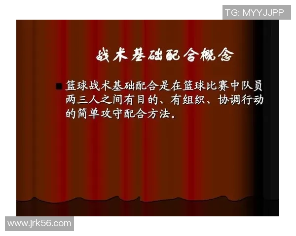 重庆羽毛球队快攻战术分析与比赛表现的得失总结