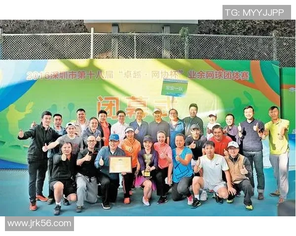 深圳网球队与上海网球队实力对比赛后分析与总结 深圳网球队与上海网球队实力对比赛后分析与总结